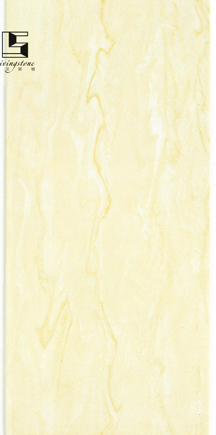 New Beige Glazed Ceramic Wall Tile and Floor Tile