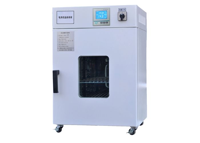 Medical Laboratory Equipment Electric Constant Temperature Incubator