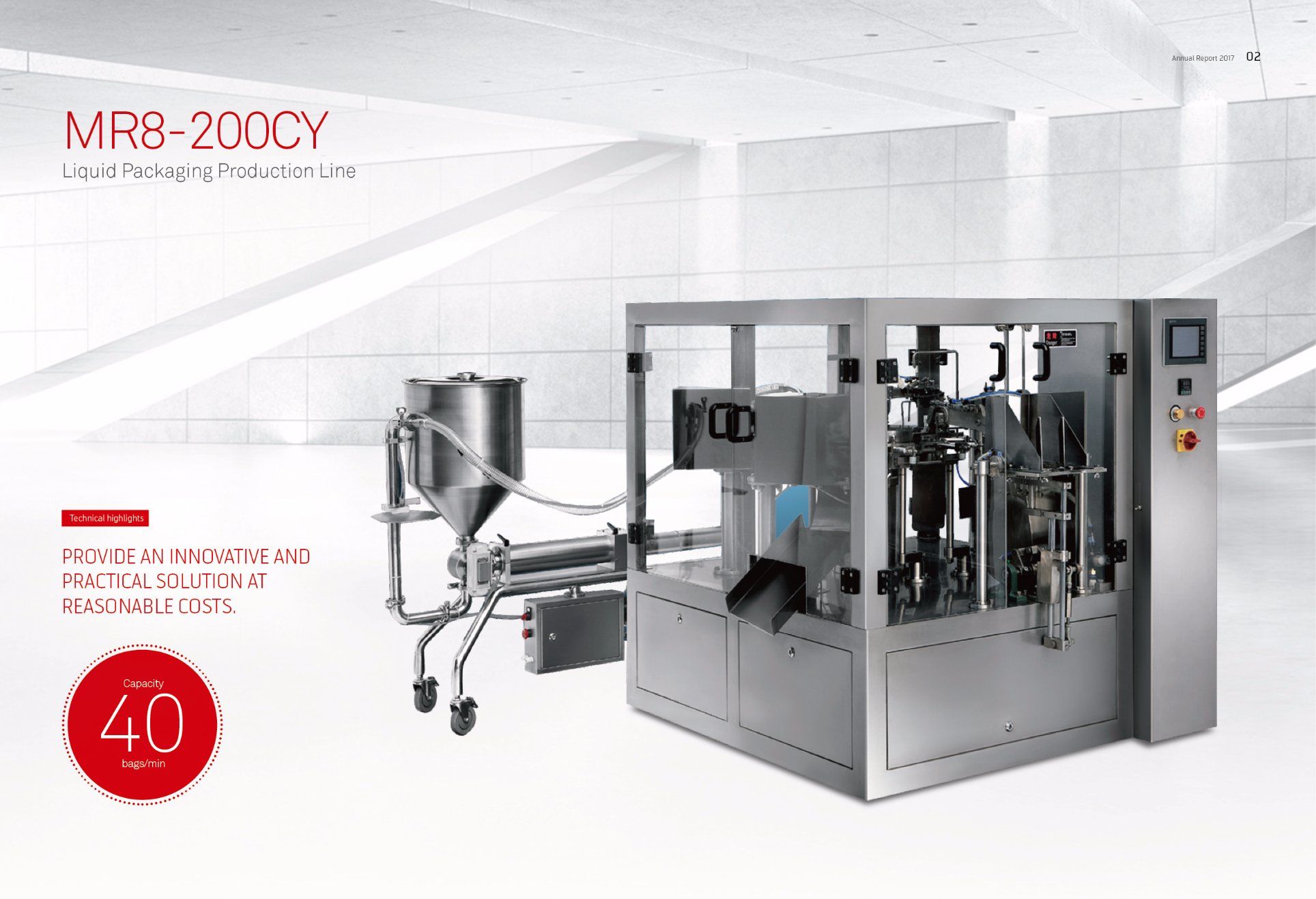 Automatic Liquid Packaging Machine