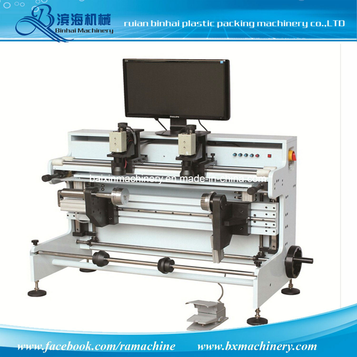 Flexo Plate-Mounting Machine