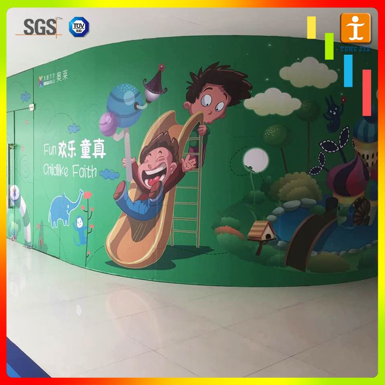 Large Removable PVC Street Wall Sticker (TJ-014)