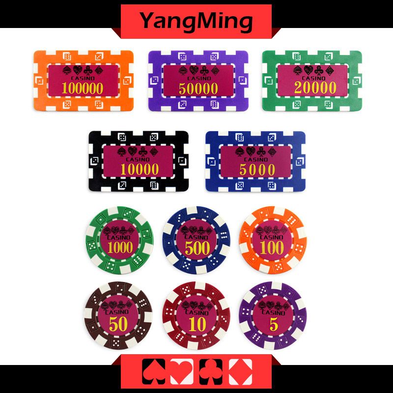 American Dice Poker Chip Set (810PCS) (YM-TZCP0043)