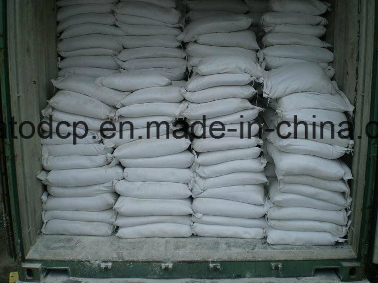 Hot Sale and Competitive Feed Grade Mcp 22%