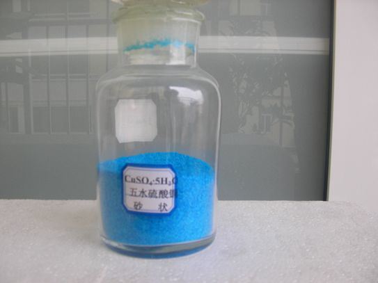 Copper Sulfate/Copper Sulphate/CuSo4 Feed Grade