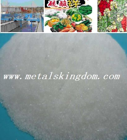 Industry Grade Zinc Sulphate Heptahydrate 21.5% Manufacturer Factury