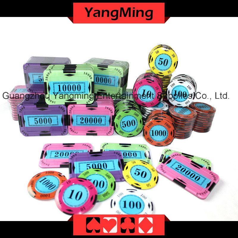 Crystal Screen Poker Chip Set 730PCS (YM-SYCP001)