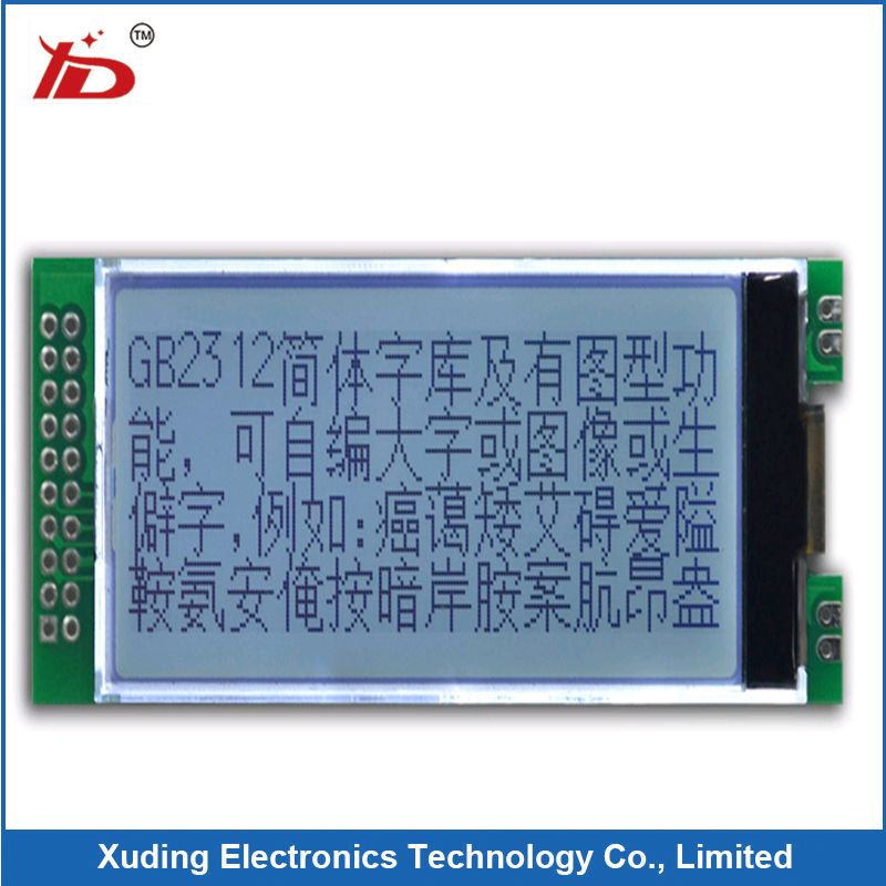 240*128 LCD Display Module LCD with Touch Panel