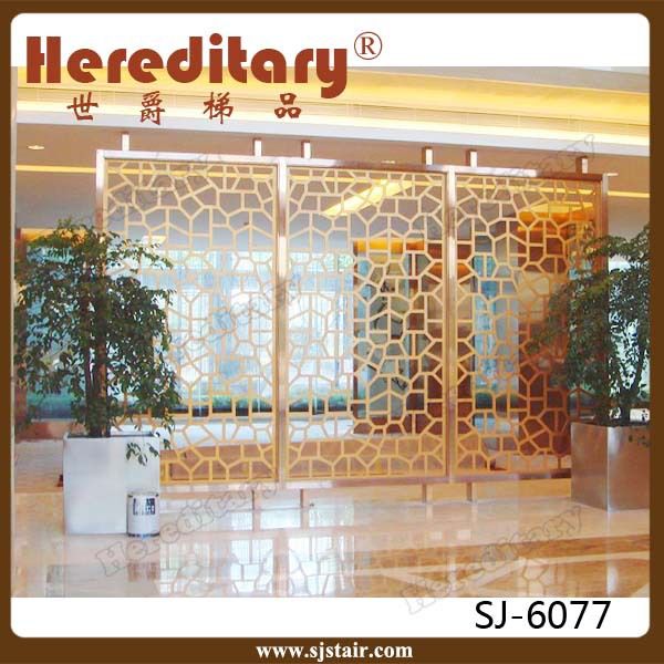 Golden Color DIY Metal Screen for Hotel Decoration (SJ-6077)