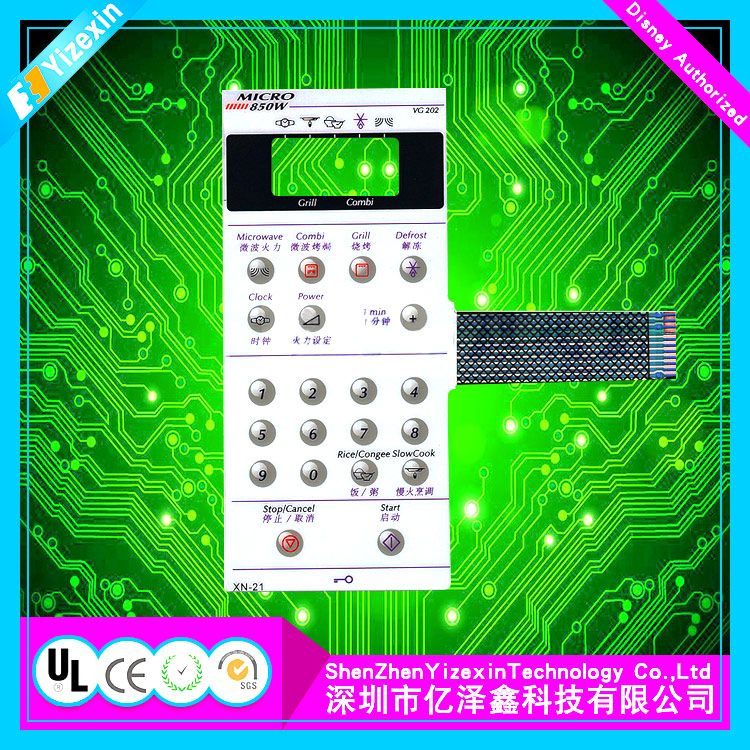 Shenzhen Colorful Printing Screen Panel Membrane Switch with LED