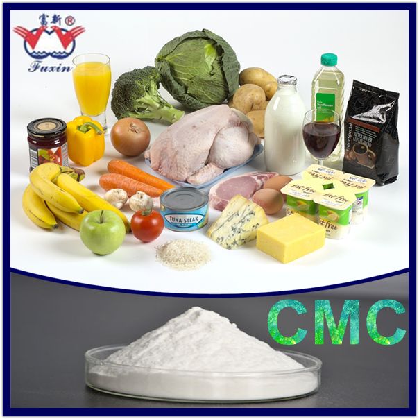 Sodium Carboxymethyl Cellulose E466 CMC for Food Additives