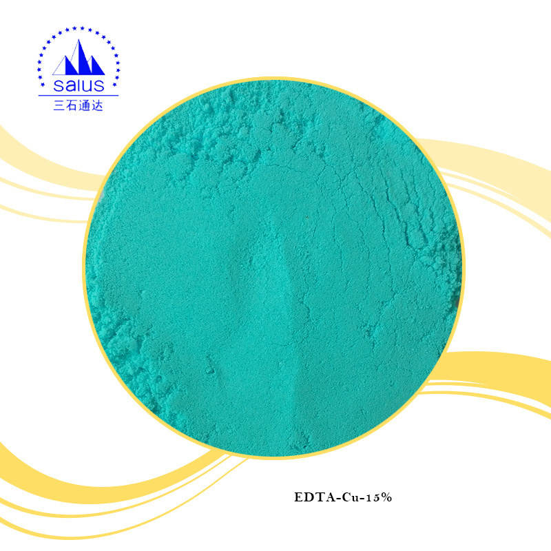 Metal Salt of EDTA Copper 15%