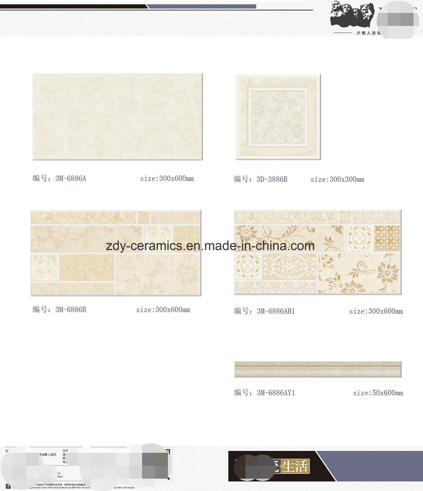 Good Design Ceramic Flooring Natural Stone Wall Tile