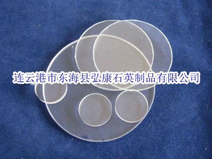 Clear Quartz Glass Sheet/Customize Quartz Wafer/Quartz Glass Piece