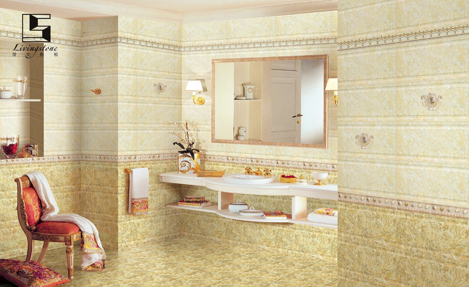 Beige Bathroom Set Tiles