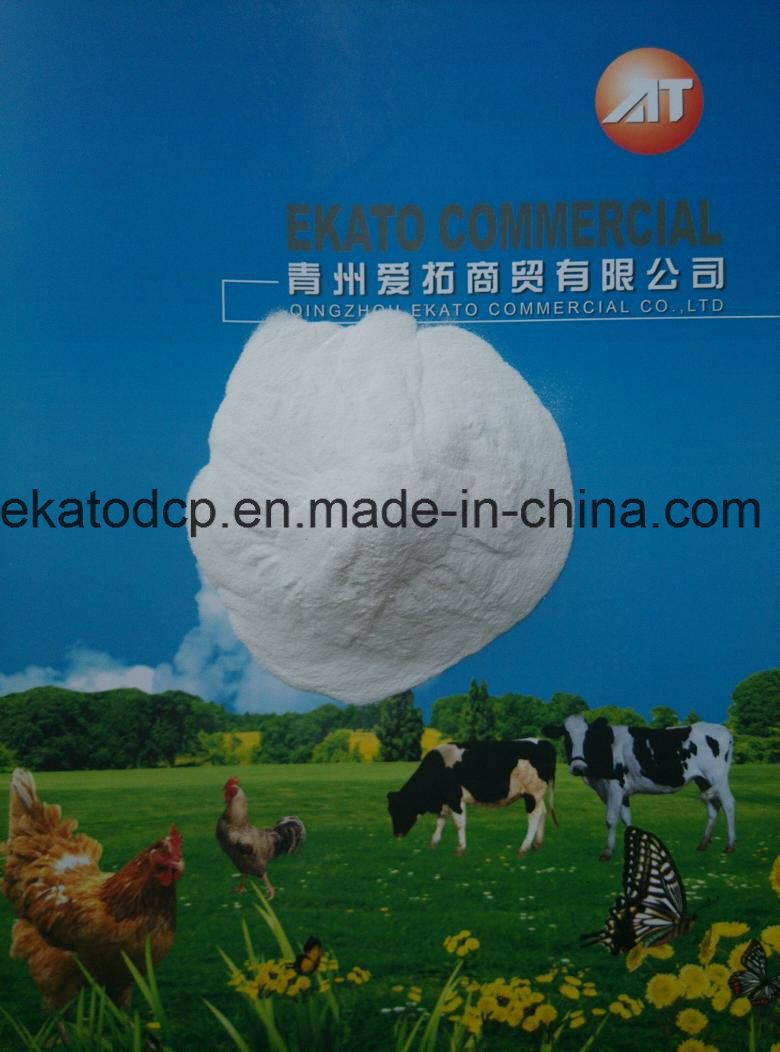 Animal Feed Dicalcim Phosphate (DCP 18%)