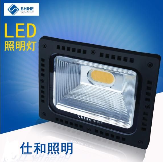 Private Mold 60W High Quaitly &High Lumens Flood Light