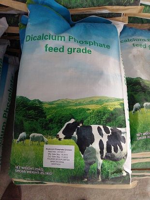 Mono-Dicalcium Phosphate 21%Min Granular/Powder Feed Grade