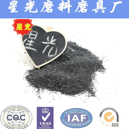 Silicon Carbide Black Sic Sands