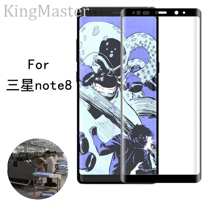 [King Master][1.19USD][ iPhone8 0.25USD] Samsung Note8 crystal Templedo Smart Touch Glass Film Protector