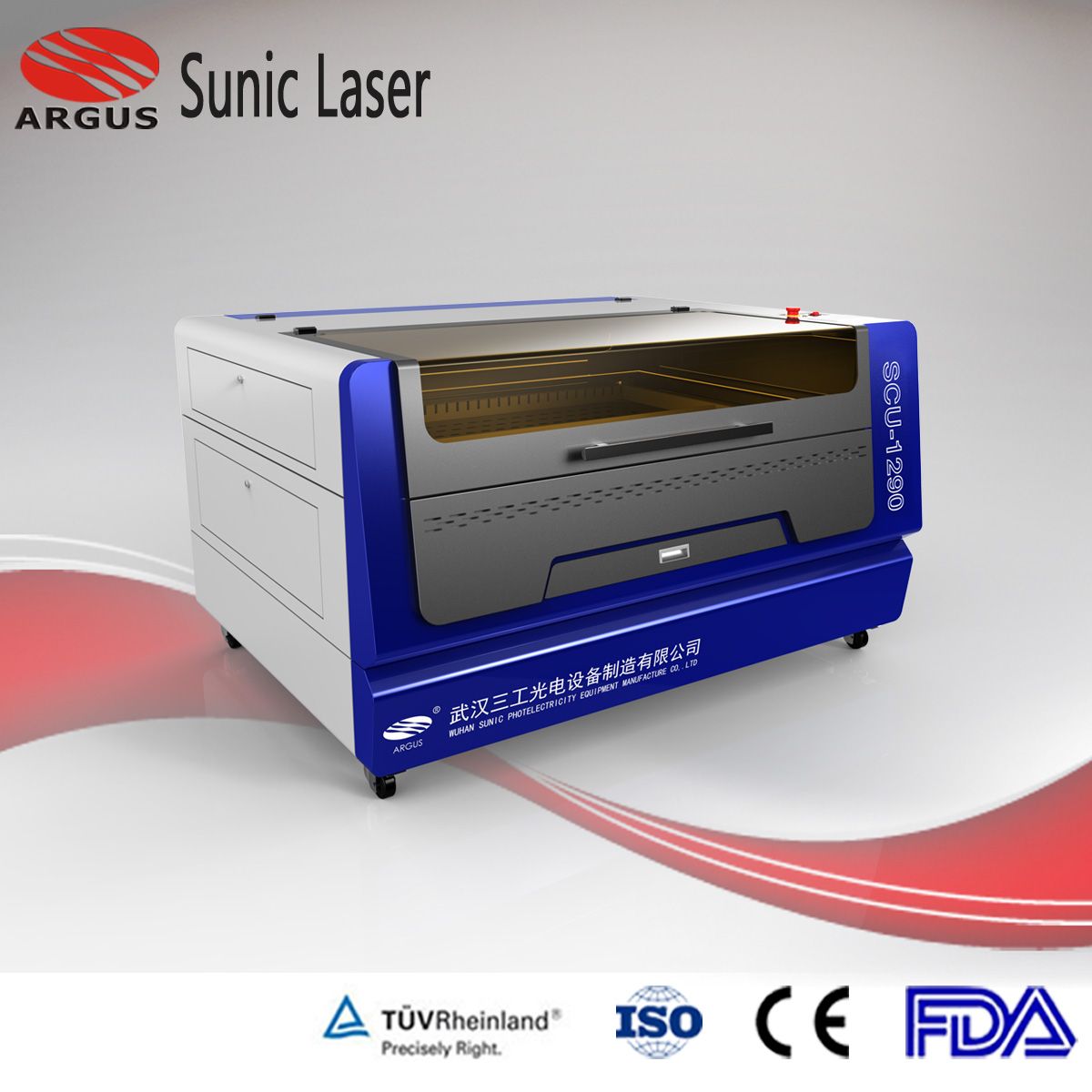 80W 100W Laser Cutting Engraving Machine 1290