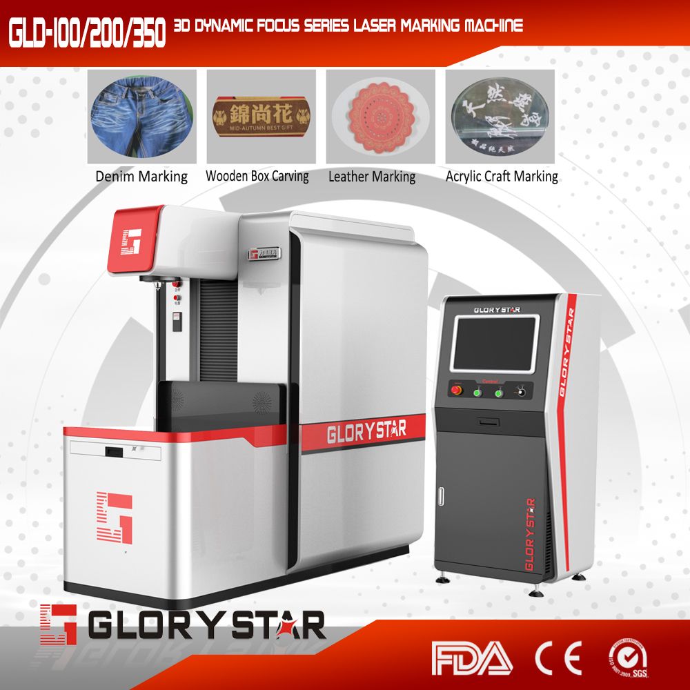 150W 3D Dynamic Focus Large-Scale Laser Marking Machine