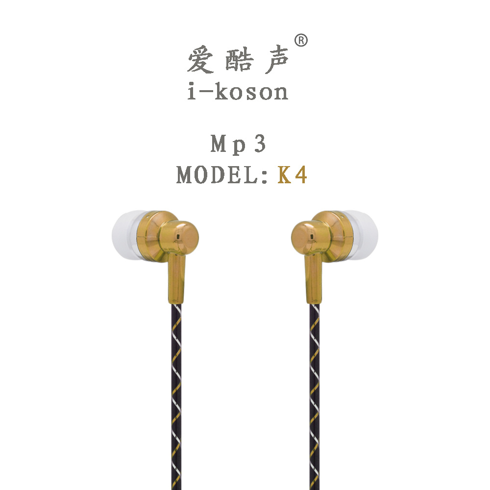 Hot Selling Metal Colorful MP3 Good Bass Order Design Earphone