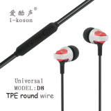 OEM Logo China in-Ear Noise Cancelling Earphone