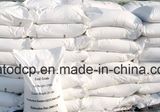 Best Quality Feed Grade Mcp 22 (MONOCALCIUM PHOSPHATE)