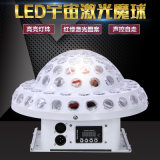 LED Magic Ball