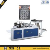 Multi Function Plastic Glove/ Ice Cube Bag Making Machine (BD-500)