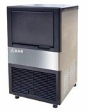 25kgs Self-Contained Cube Ice Machine