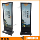 Advertising LED Light Guide Panel Walking Board