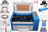 High Quality Cheap Mini Desktop Laser Engraver R5040