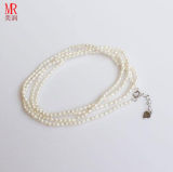 2-3mm Fashion Rice Fresh Water Pearl Long Bracelet (EB1600)