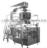 Coated Peanuts Packing Machine