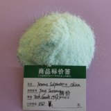 Factory Outlets High Quality Industry Grade 96% Ferrous Sulfate Heptahytrate