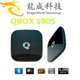 Latest Q Box Android TV Box 4k S905 Quad Core RAM 2GB ROM 16GB Bt Kodi 16.0 Smart TV Box Android 5.1 Support OEM