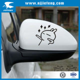 Design PVC Cheap Popular Car Motorcycle Body Decal Sticker