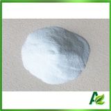 Lowest Price Insoluble Saccharin with High Quality