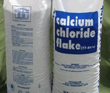 Min 96% Purity Calcium Chloride (cacl2)