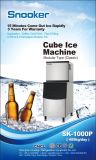 Popular Hot Heavy Duty Ice Maker