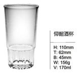 Machine Press Tumbler Cup Glass Cup Glass Sdy-F0052