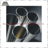 99% Pure Tungsten Tube-Tungsten Crucible