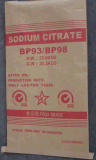 Look! ! ! Sodium Citrate 99% CAS 68-04-2 Food Grade 25kg/Bag