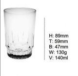 Beer Glass Cup Coffee Cup Glassware Sdy-F0041