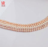 4-5mm Potato Shape Freshwater Pearl Strand