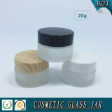 20g Empty Frosted Glass Cream Jar