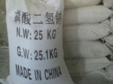 98.0% Sodium Dihydrogen Phosphate Anhydrous (MSP) Industrial Grade