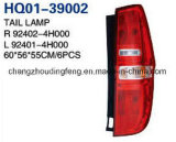 Tail Lamp Assembly Fits Hyundai Starex 2008. China Best! Factory Direct!