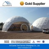 Round Door Party Tent